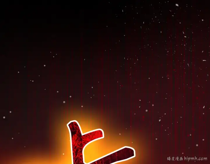 漫画《练级20年，出门就是满级反派》第113话 与魔族契约第56张图