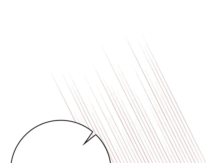 漫画《练级20年，出门就是满级反派》第114话 魔族陷阱？第119张图