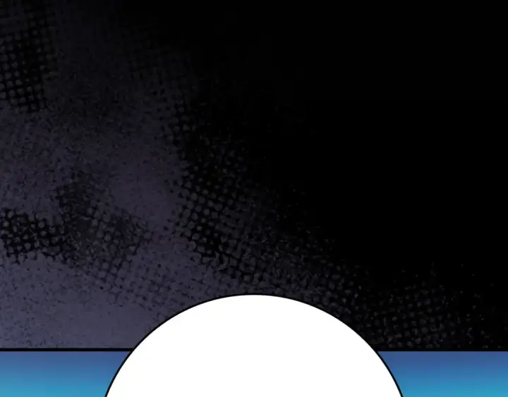 漫画《练级20年，出门就是满级反派》第114话 魔族陷阱？第17张图