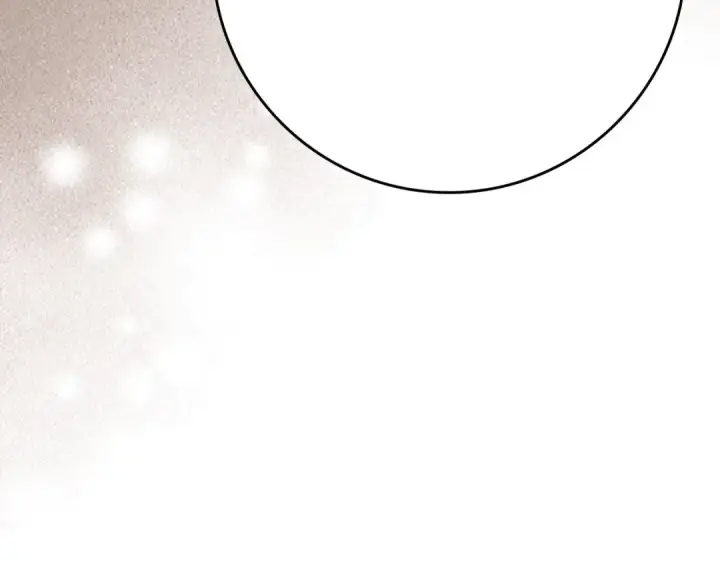漫画《练级20年，出门就是满级反派》第114话 魔族陷阱？第223张图
