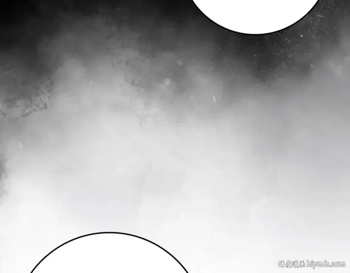 漫画《练级20年，出门就是满级反派》第114话 魔族陷阱？第32张图