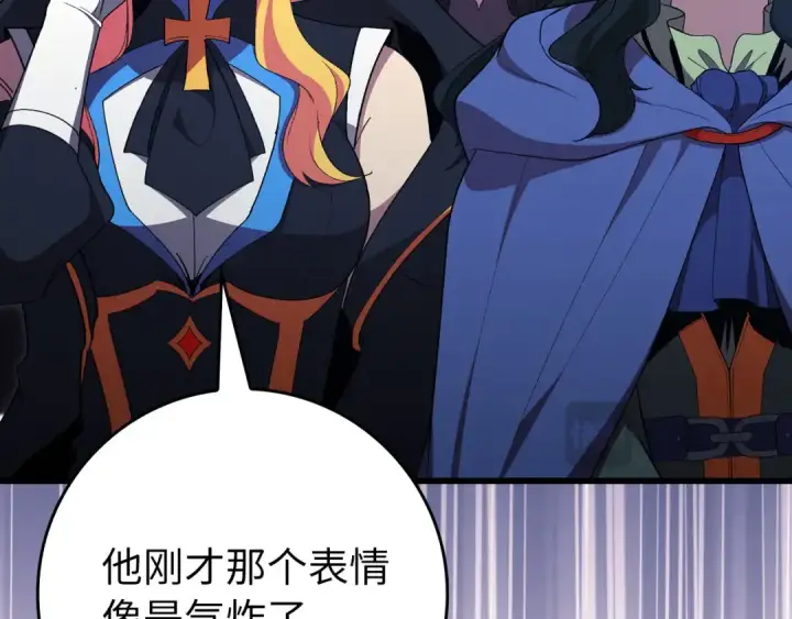漫画《练级20年，出门就是满级反派》第115话 恶魔之家第178张图