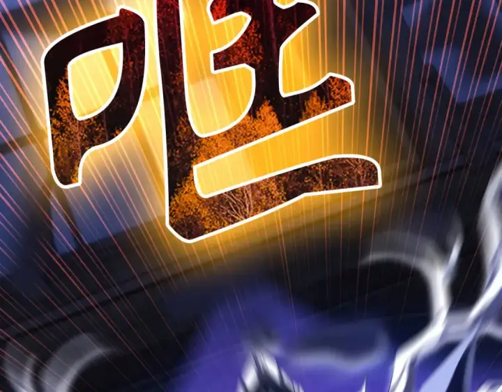 漫画《练级20年，出门就是满级反派》第115话 恶魔之家第207张图