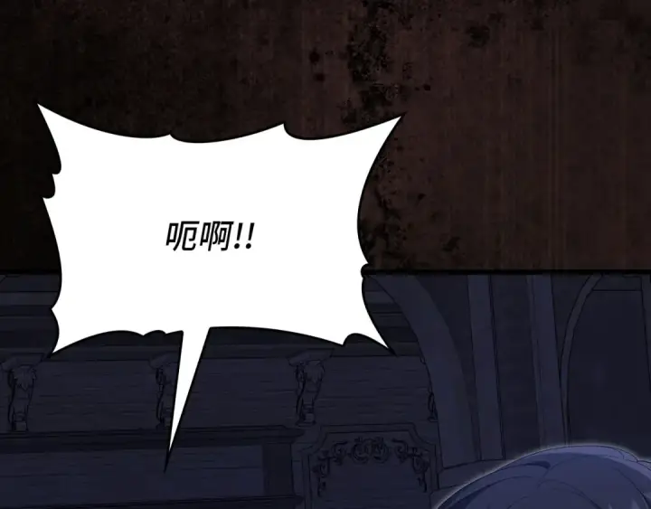 漫画《练级20年，出门就是满级反派》第115话 恶魔之家第51张图