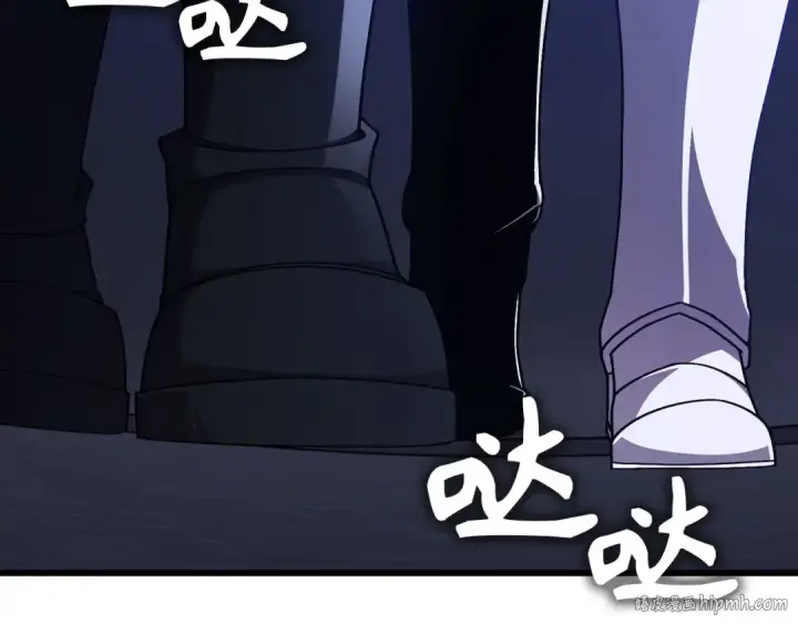 漫画《练级20年，出门就是满级反派》第115话 恶魔之家第8张图