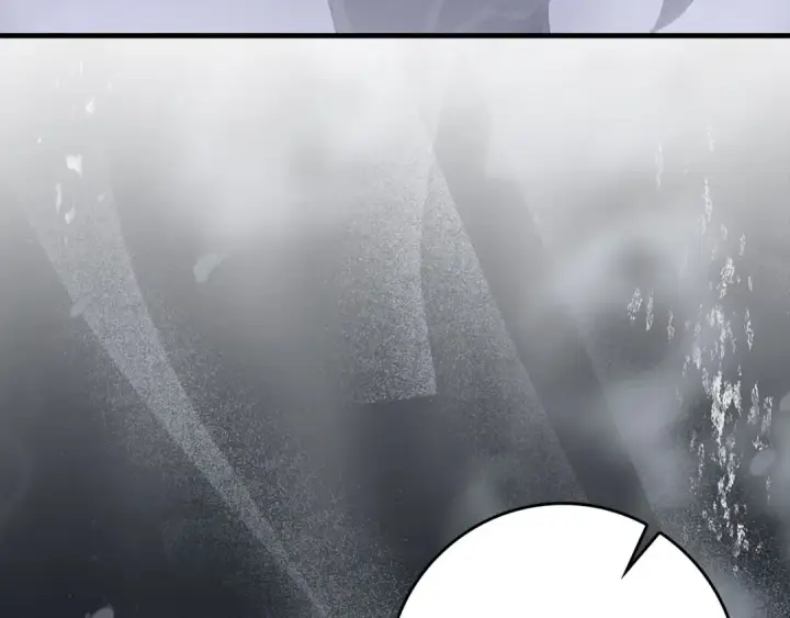 漫画《练级20年，出门就是满级反派》第116话 魔髓第123张图