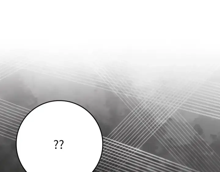 漫画《练级20年，出门就是满级反派》第116话 魔髓第146张图