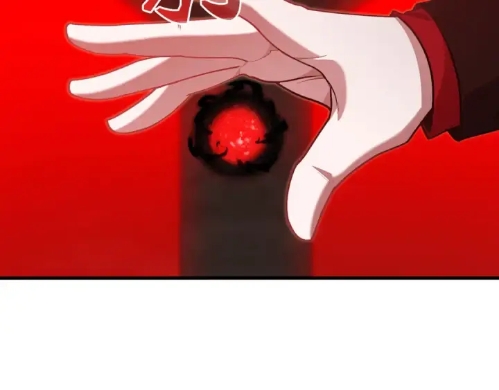 漫画《练级20年，出门就是满级反派》第116话 魔髓第6张图