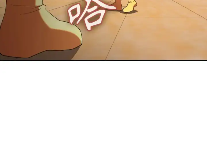 漫画《练级20年，出门就是满级反派》第118话 圣族降临第228张图
