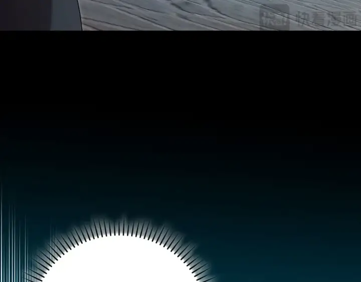漫画《练级20年，出门就是满级反派》第118话 圣族降临第26张图