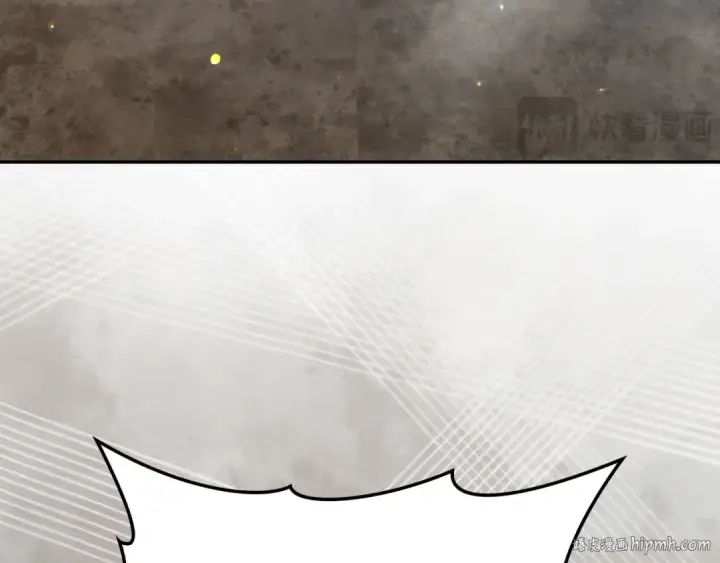 漫画《练级20年，出门就是满级反派》第119话 前尘恩怨第144张图