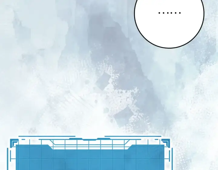 漫画《练级20年，出门就是满级反派》第119话 前尘恩怨第169张图