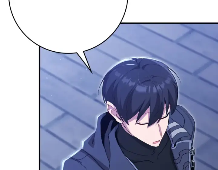 漫画《练级20年，出门就是满级反派》第119话 前尘恩怨第194张图