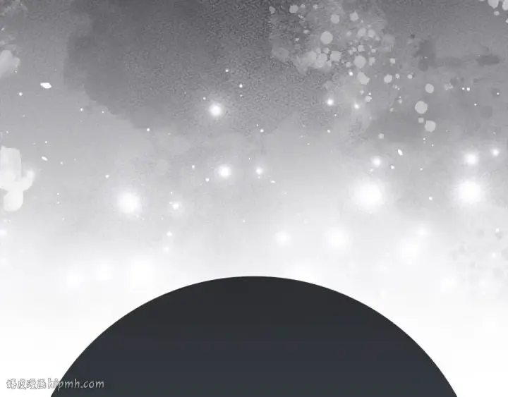 漫画《练级20年，出门就是满级反派》第119话 前尘恩怨第56张图