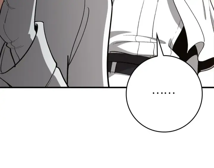 漫画《练级20年，出门就是满级反派》第120话 携手对抗第115张图