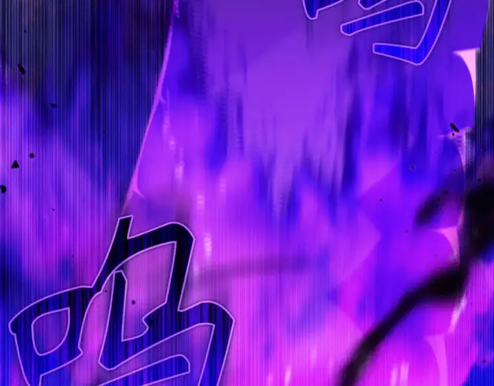 漫画《练级20年，出门就是满级反派》第120话 携手对抗第172张图