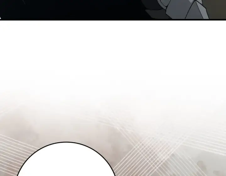 漫画《练级20年，出门就是满级反派》第120话 携手对抗第205张图