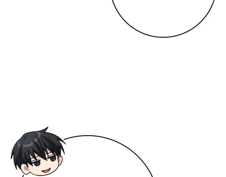 漫画《练级20年，出门就是满级反派》第120话 携手对抗第217张图