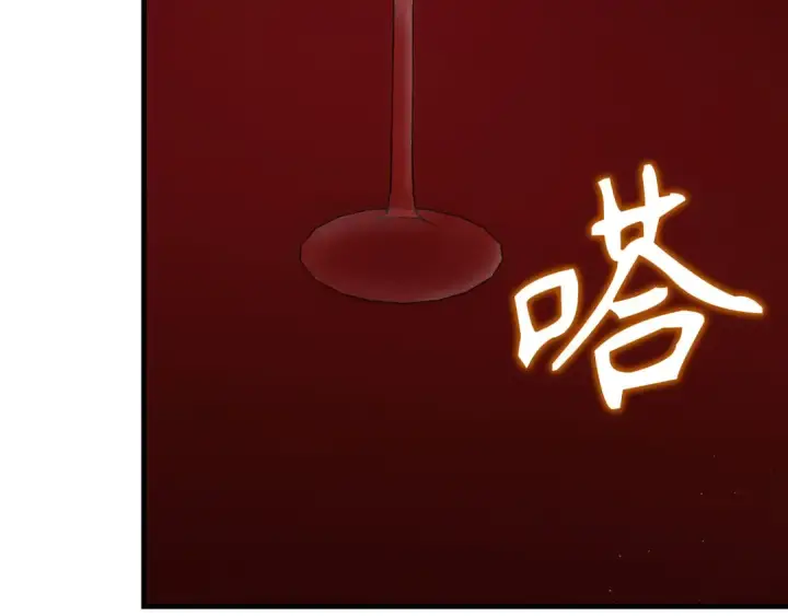 漫画《练级20年，出门就是满级反派》第120话 携手对抗第35张图