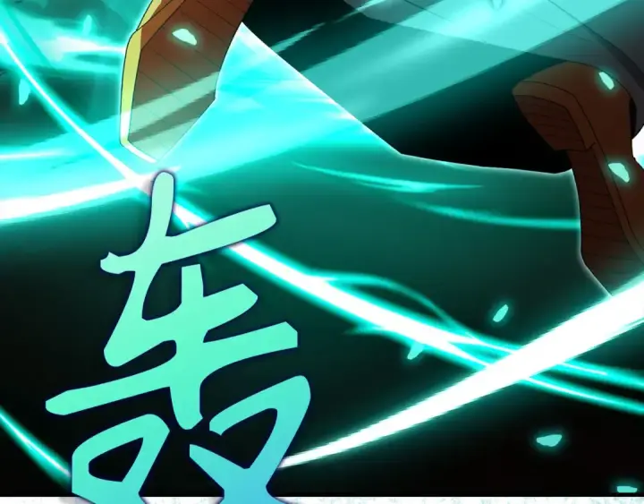 漫画《练级20年，出门就是满级反派》第121话 强强联手第146张图