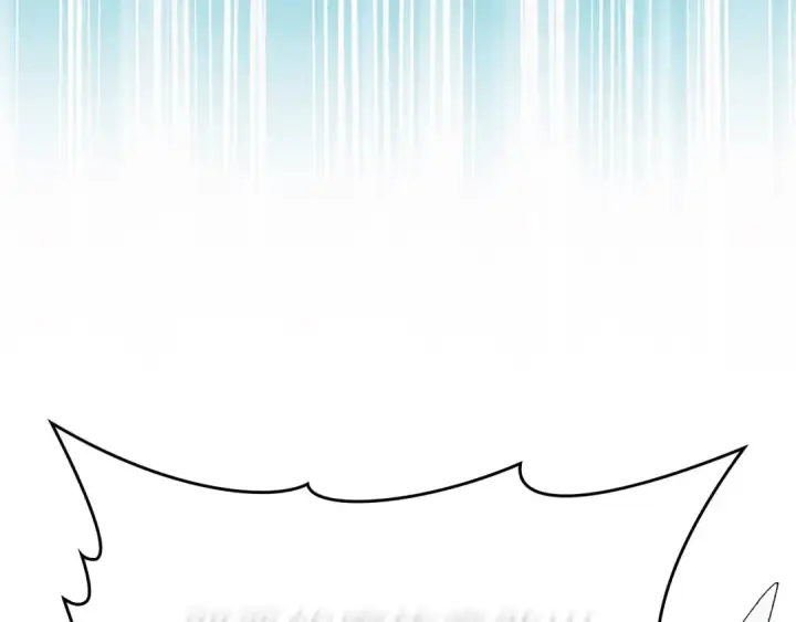 漫画《练级20年，出门就是满级反派》第121话 强强联手第188张图