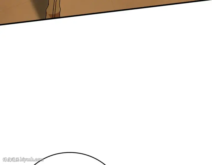 漫画《练级20年，出门就是满级反派》第121话 强强联手第192张图
