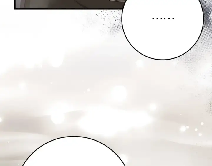 漫画《练级20年，出门就是满级反派》第121话 强强联手第84张图