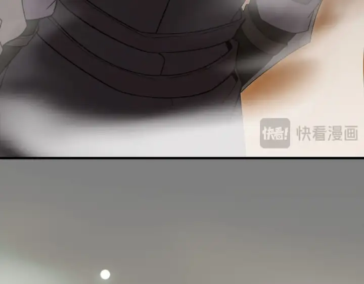 漫画《练级20年，出门就是满级反派》第121话 强强联手第89张图