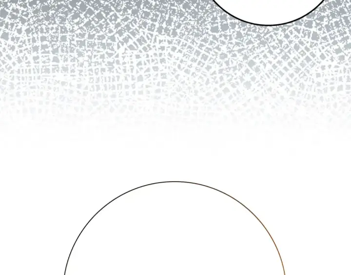 漫画《练级20年，出门就是满级反派》第122话 打破禁忌第285张图