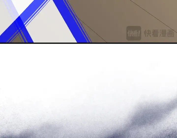 漫画《练级20年，出门就是满级反派》第122话 打破禁忌第31张图