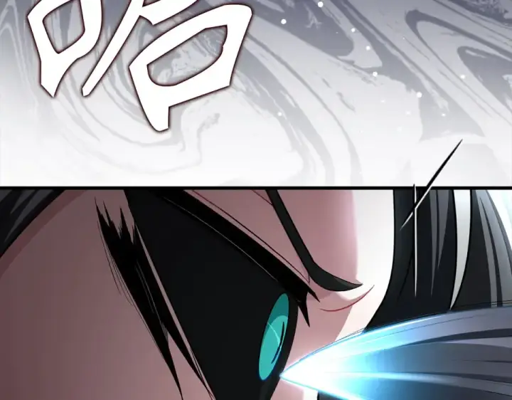 漫画《练级20年，出门就是满级反派》第123话 危！打破平衡第107张图