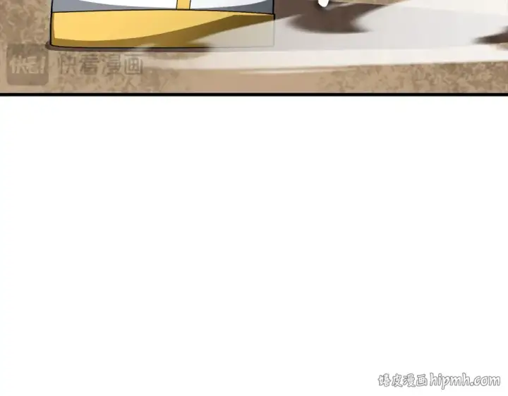 漫画《练级20年，出门就是满级反派》第123话 危！打破平衡第128张图