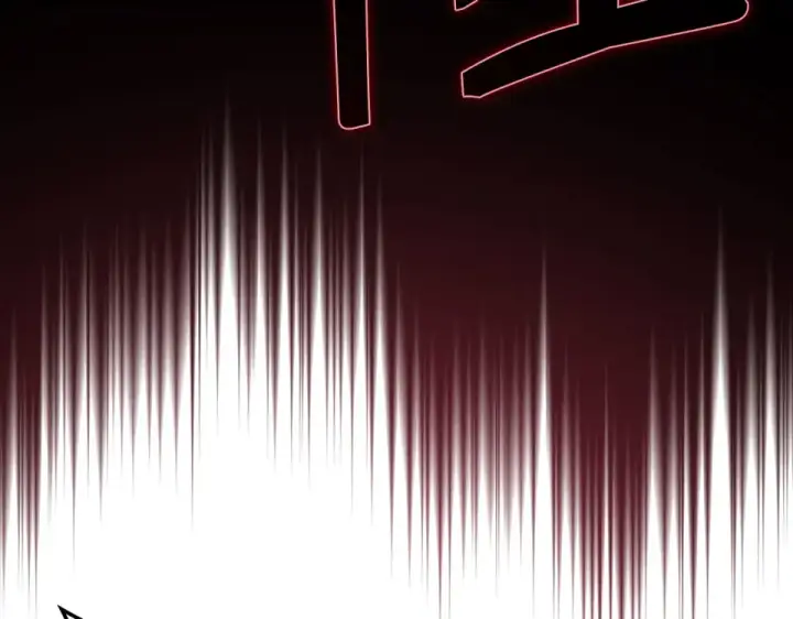 漫画《练级20年，出门就是满级反派》第123话 危！打破平衡第178张图