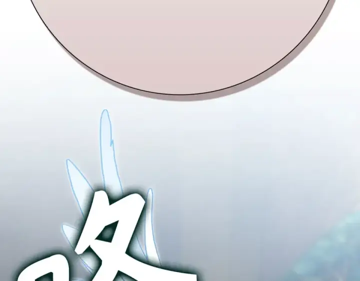 漫画《练级20年，出门就是满级反派》第123话 危！打破平衡第209张图