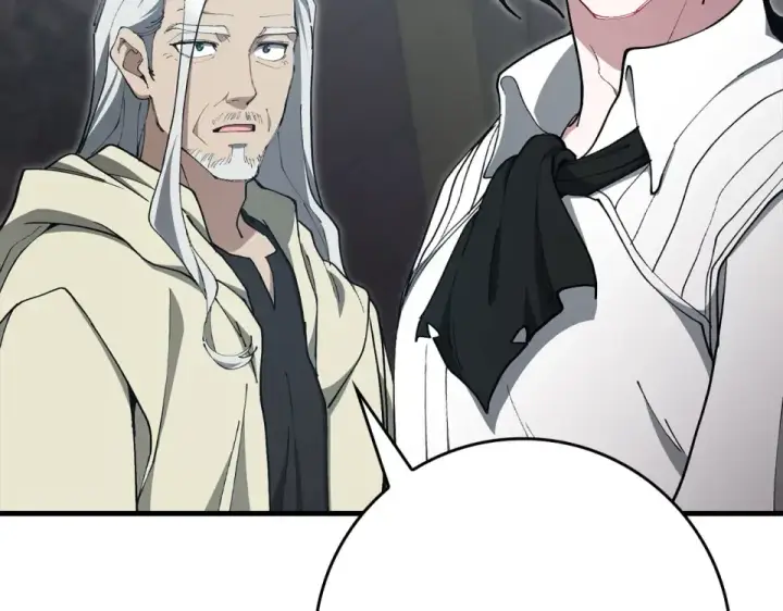 漫画《练级20年，出门就是满级反派》第123话 危！打破平衡第214张图
