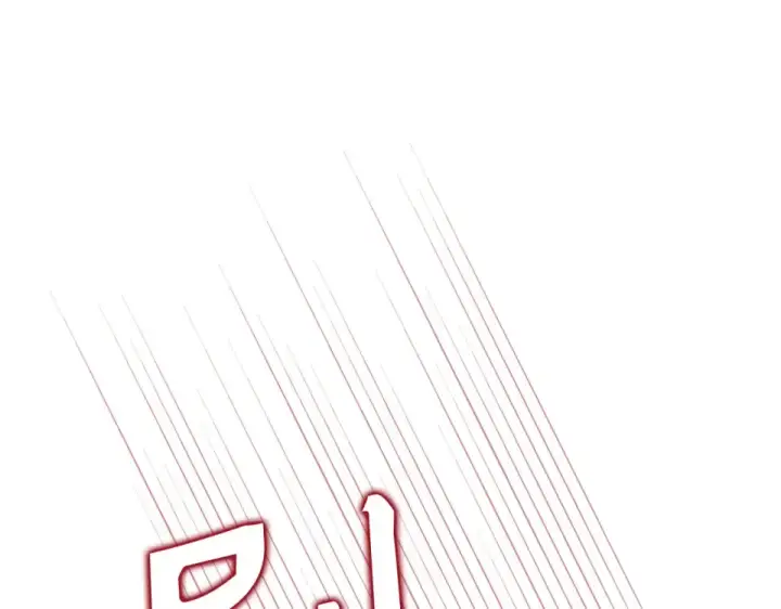 漫画《练级20年，出门就是满级反派》第123话 危！打破平衡第30张图