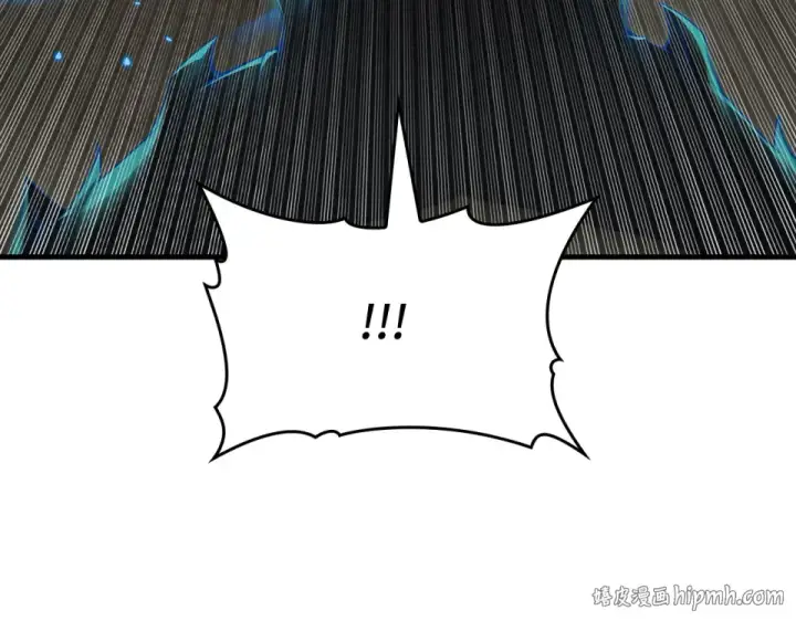 漫画《练级20年，出门就是满级反派》第123话 危！打破平衡第96张图