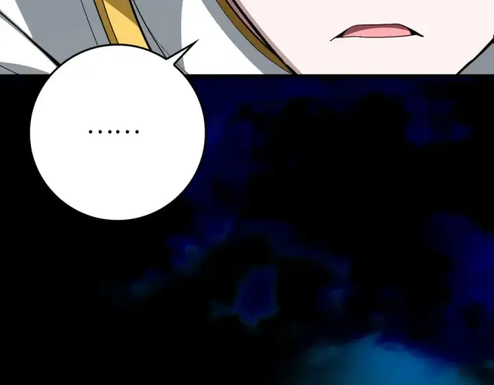 漫画《练级20年，出门就是满级反派》第124话 我们是同伴第110张图