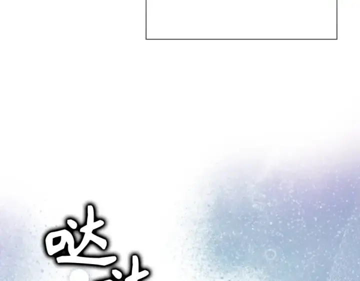 漫画《练级20年，出门就是满级反派》第125话 夜探恶魔之家第7张图