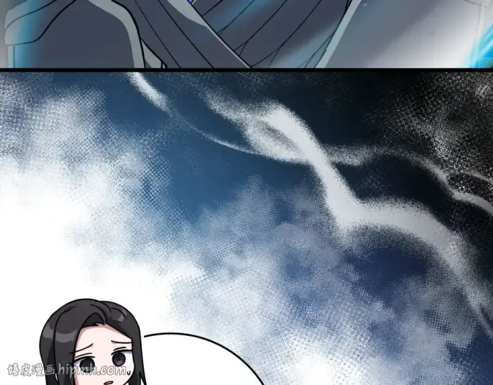漫画《练级20年，出门就是满级反派》第127话 腹背受敌第40张图