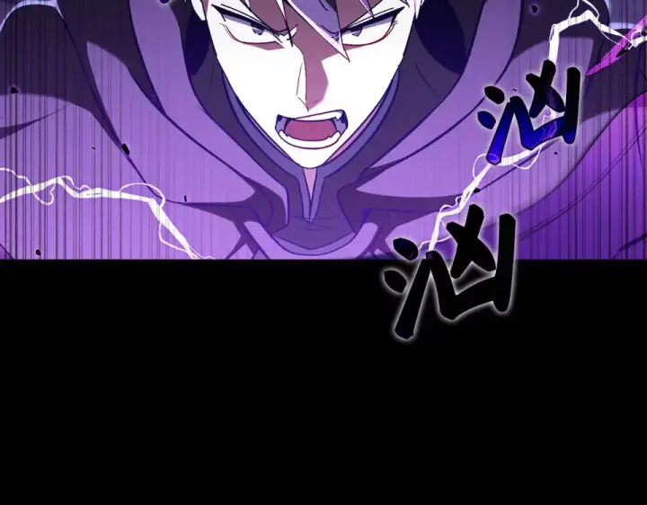 漫画《练级20年，出门就是满级反派》第128话 设局！陷阱第126张图