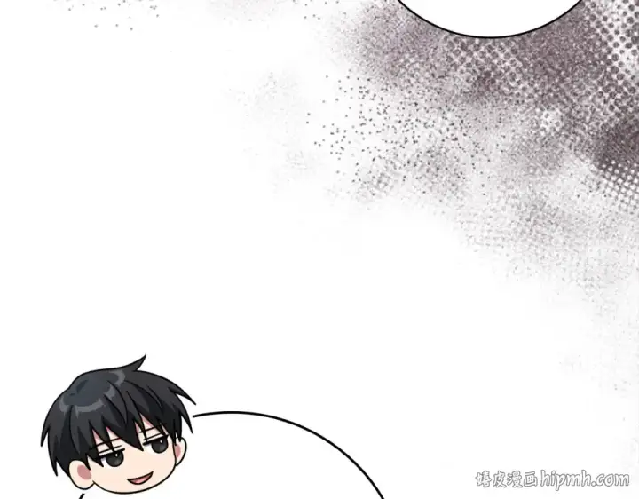 漫画《练级20年，出门就是满级反派》第128话 设局！陷阱第192张图
