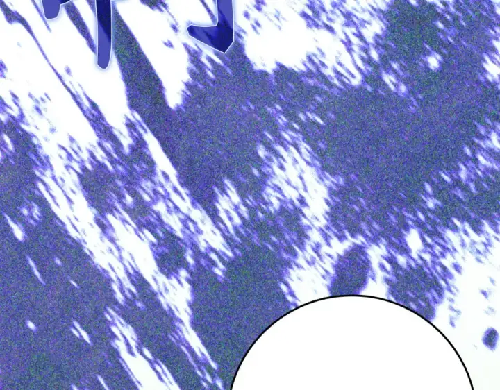 漫画《练级20年，出门就是满级反派》第129话 惊！实力悬殊第202张图