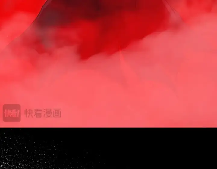 漫画《练级20年，出门就是满级反派》第129话 惊！实力悬殊第250张图
