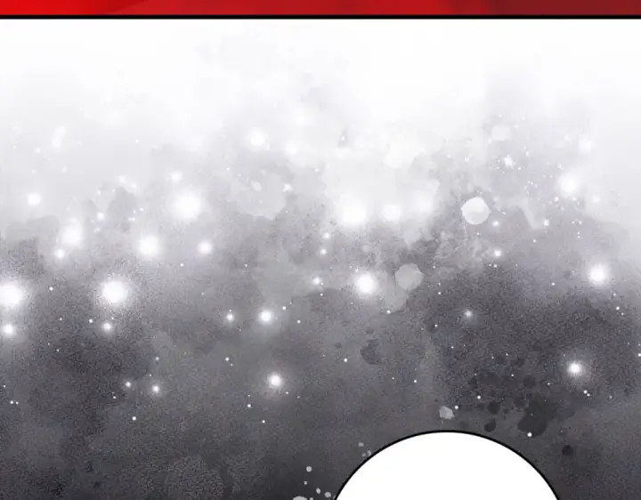 漫画《练级20年，出门就是满级反派》第129话 惊！实力悬殊第253张图