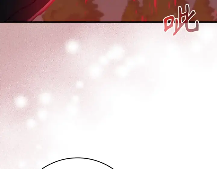漫画《练级20年，出门就是满级反派》第130话 败！删除角色？第137张图