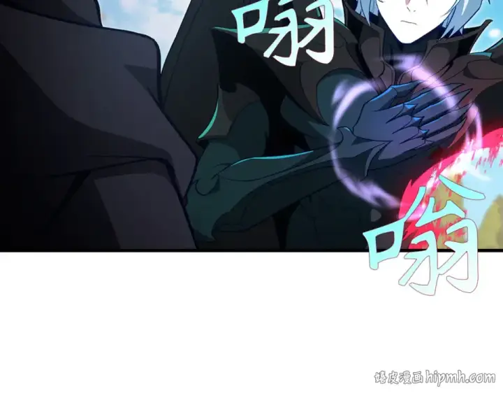 漫画《练级20年，出门就是满级反派》第130话 败！删除角色？第144张图