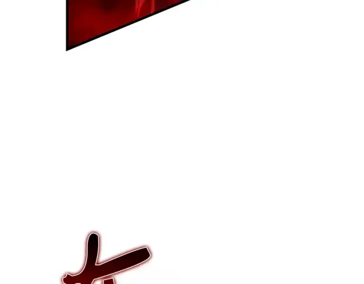 漫画《练级20年，出门就是满级反派》第130话 败！删除角色？第275张图
