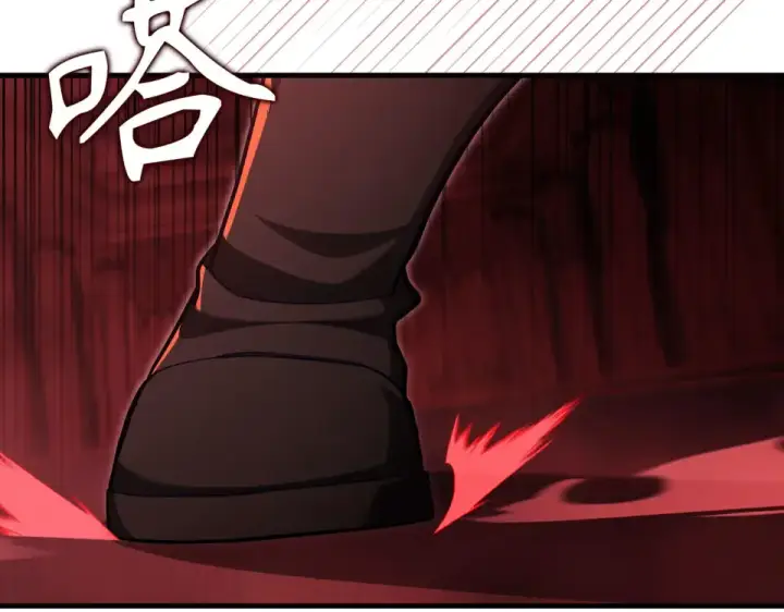 漫画《练级20年，出门就是满级反派》第130话 败！删除角色？第62张图