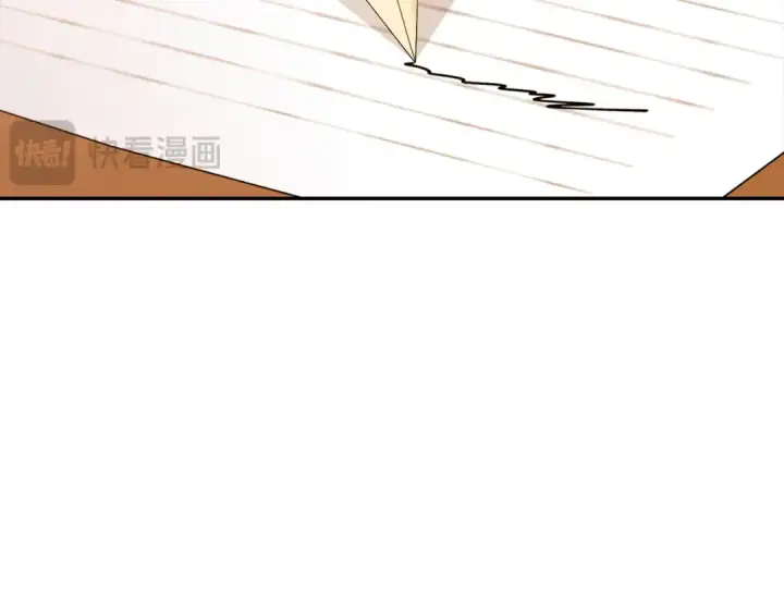 漫画《练级20年，出门就是满级反派》第131话 NPC崛起第119张图